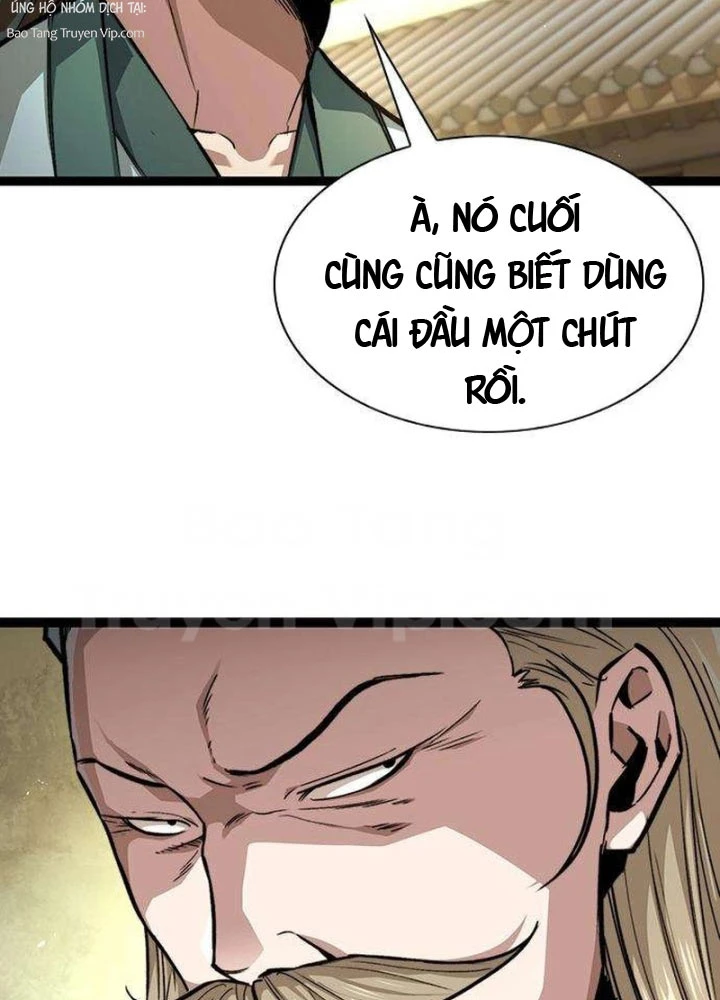 Tuyệt Thế Học Sĩ Chapter 10 - 10