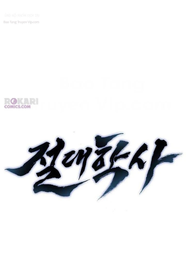 Tuyệt Thế Học Sĩ Chapter 10 - 21