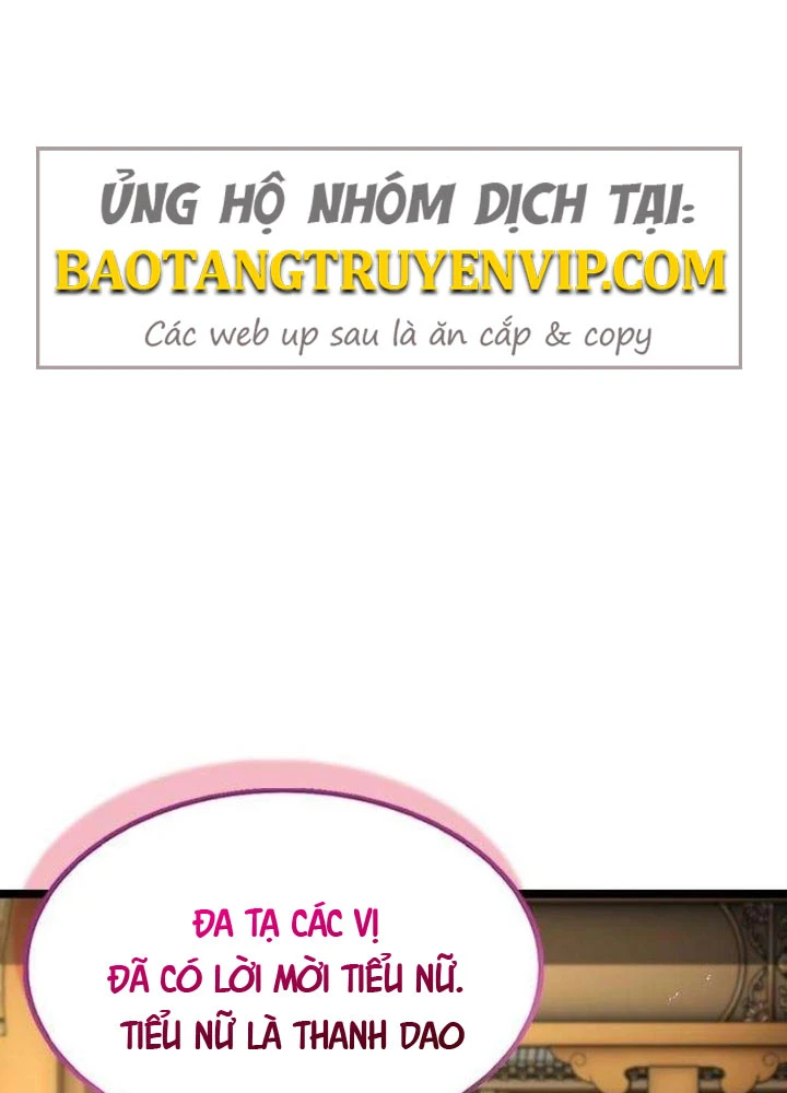 Tuyệt Thế Học Sĩ Chapter 10 - 22