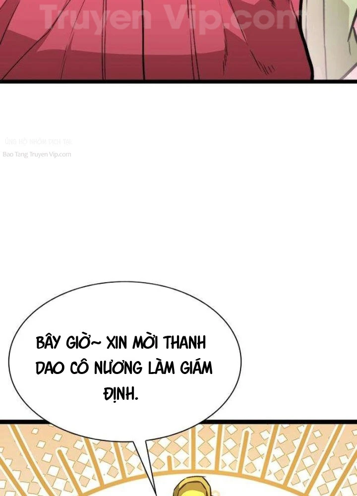 Tuyệt Thế Học Sĩ Chapter 10 - 29