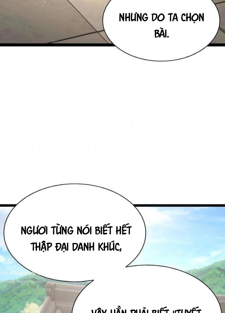 Tuyệt Thế Học Sĩ Chapter 10 - 42