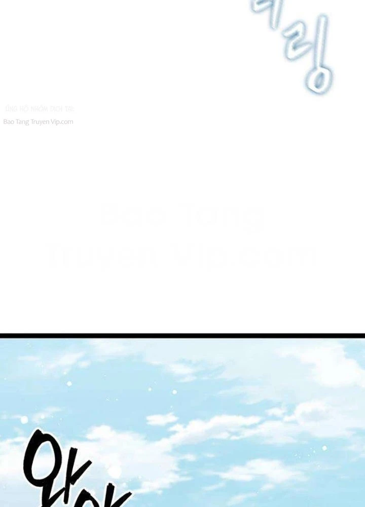 Tuyệt Thế Học Sĩ Chapter 10 - 62