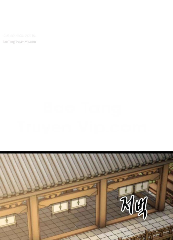 Tuyệt Thế Học Sĩ Chapter 10 - 64