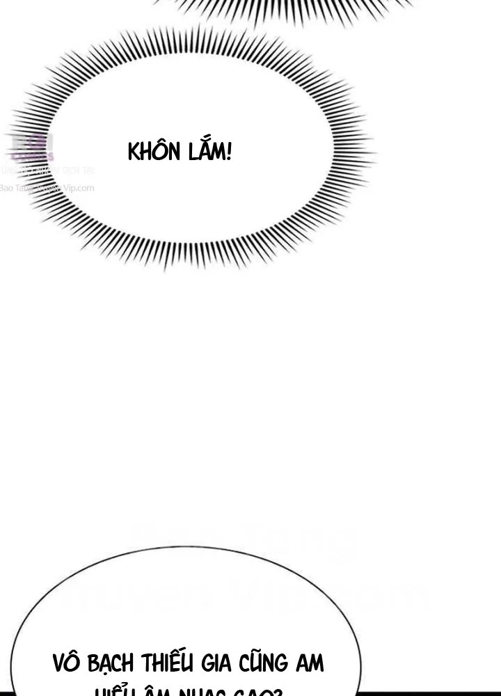 Tuyệt Thế Học Sĩ Chapter 10 - 70