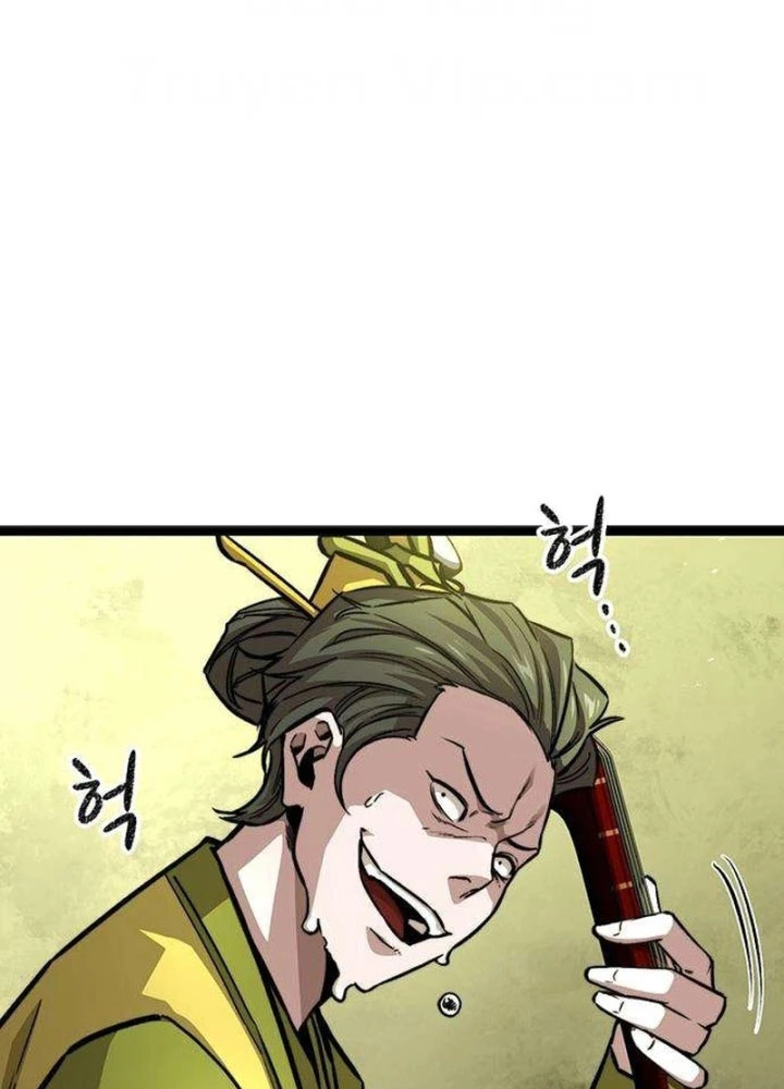 Tuyệt Thế Học Sĩ Chapter 10 - 103