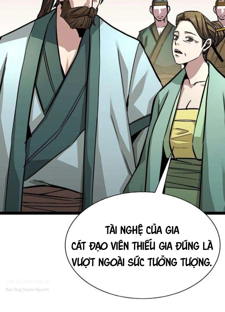 Tuyệt Thế Học Sĩ Chapter 10 - 109