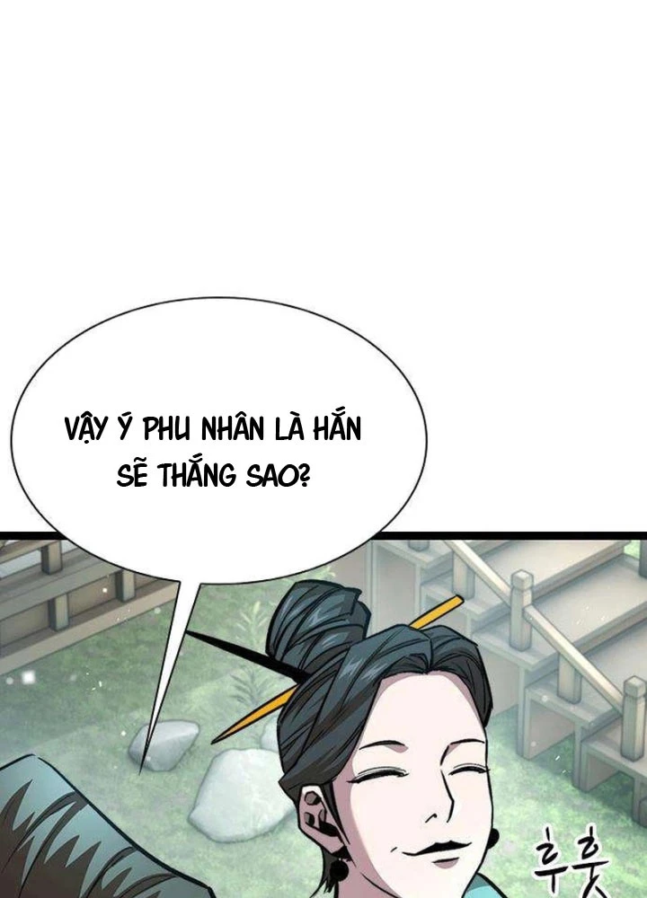 Tuyệt Thế Học Sĩ Chapter 10 - 110