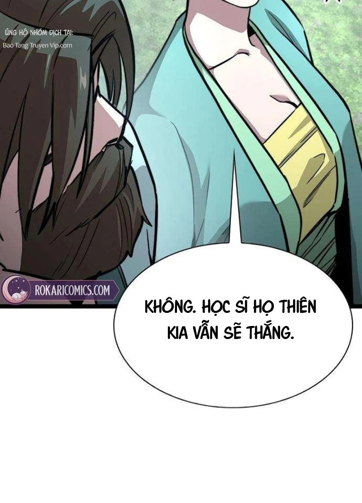 Tuyệt Thế Học Sĩ Chapter 10 - 111