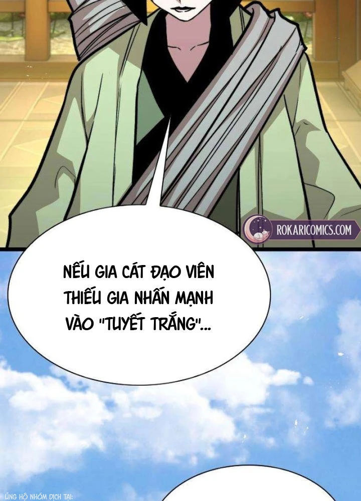 Tuyệt Thế Học Sĩ Chapter 10 - 121