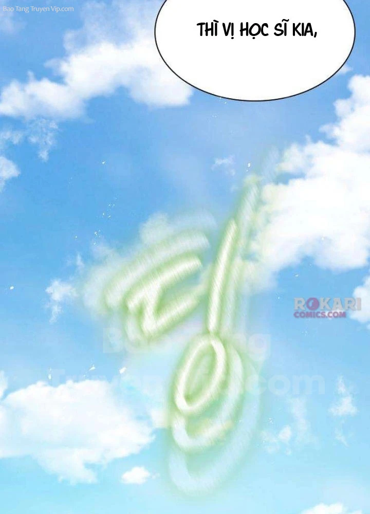 Tuyệt Thế Học Sĩ Chapter 10 - 122