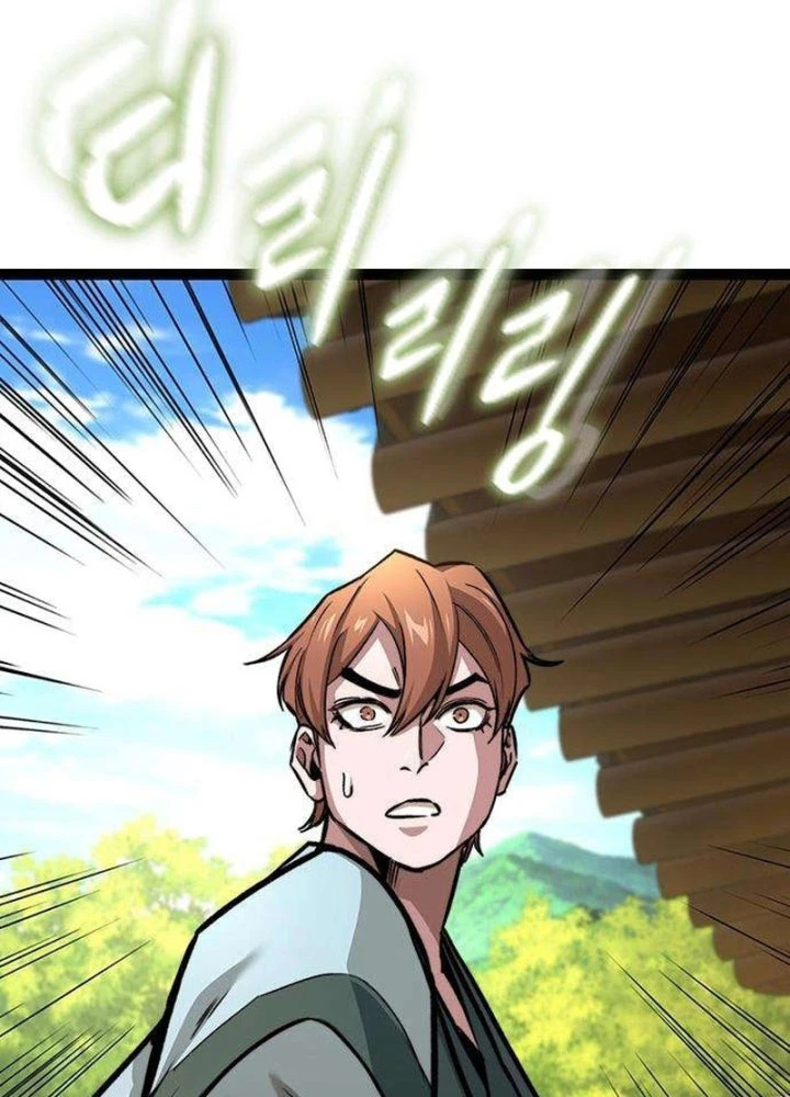 Tuyệt Thế Học Sĩ Chapter 10 - 125