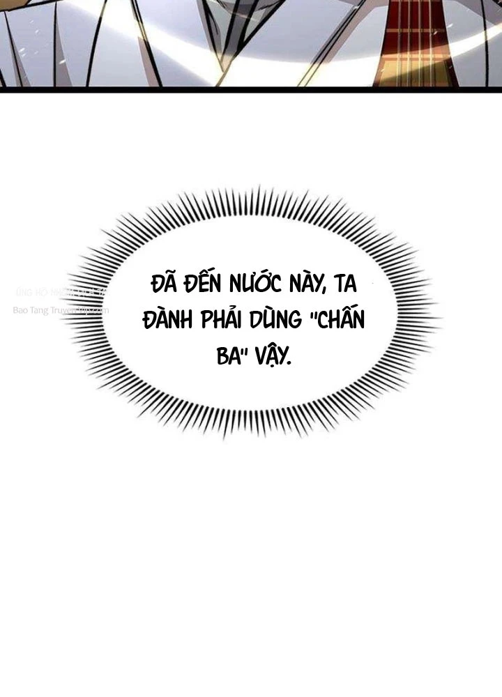 Tuyệt Thế Học Sĩ Chapter 10 - 136