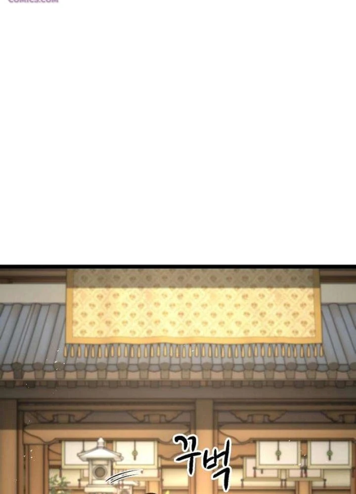 Tuyệt Thế Học Sĩ Chapter 10 - 158