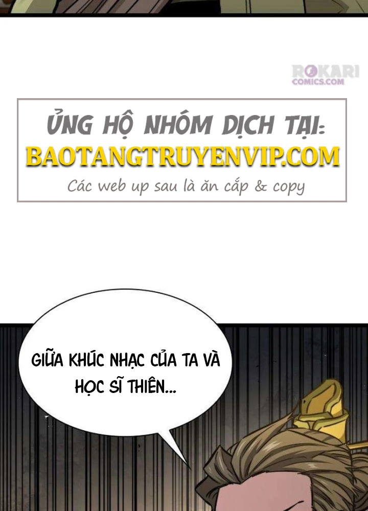 Tuyệt Thế Học Sĩ Chapter 10 - 168