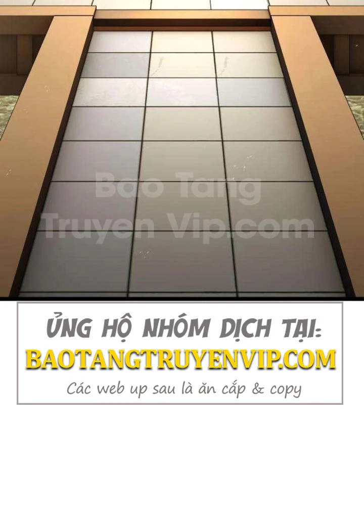 Tuyệt Thế Học Sĩ Chapter 11 - 4