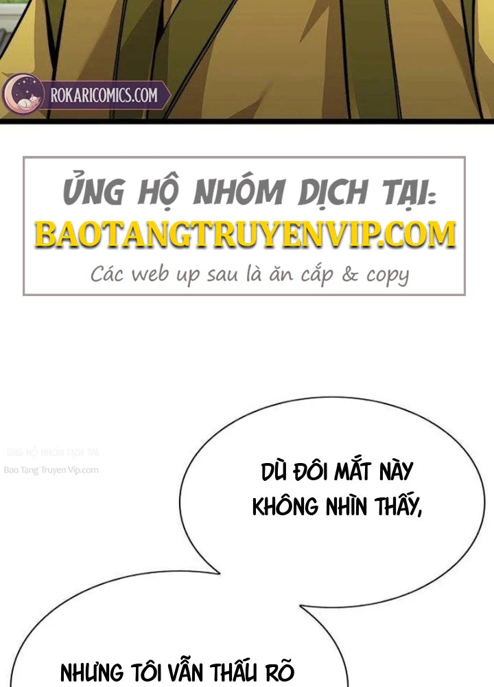 Tuyệt Thế Học Sĩ Chapter 11 - 6