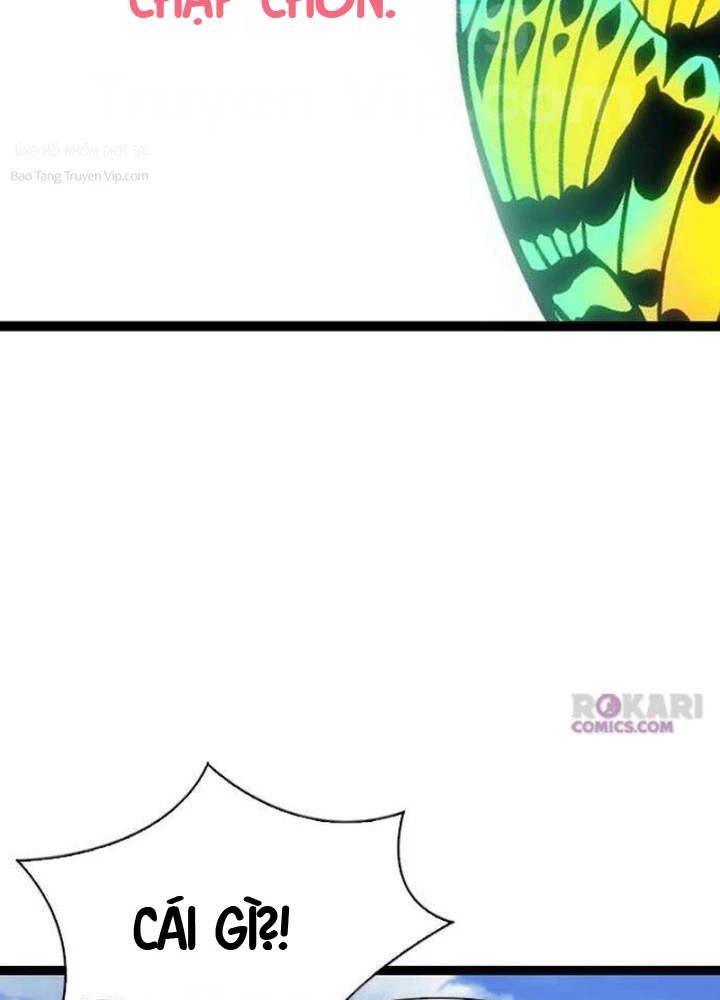 Tuyệt Thế Học Sĩ Chapter 11 - 14