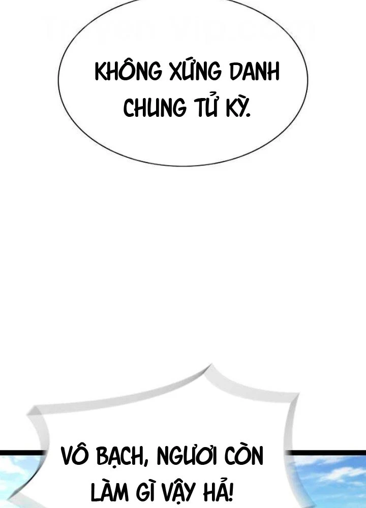 Tuyệt Thế Học Sĩ Chapter 11 - 29