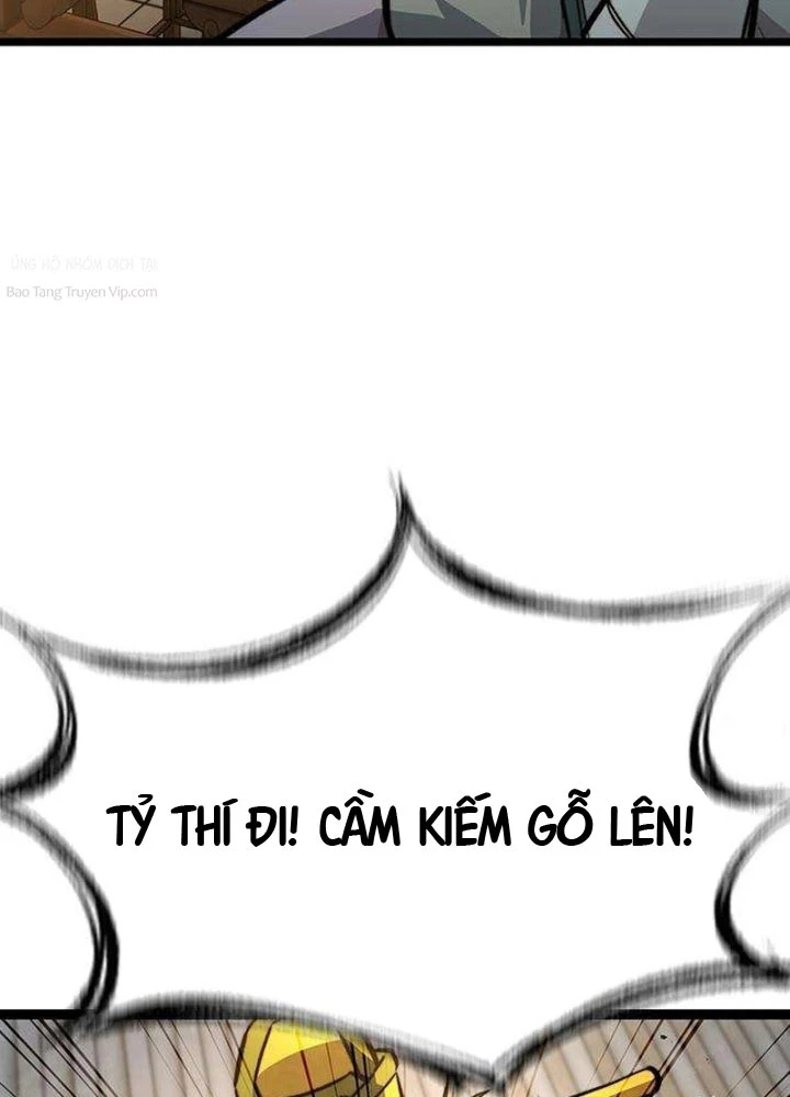 Tuyệt Thế Học Sĩ Chapter 11 - 31