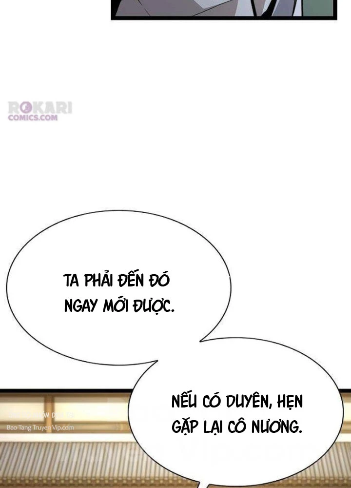 Tuyệt Thế Học Sĩ Chapter 11 - 47