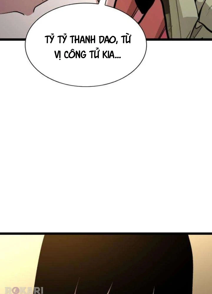 Tuyệt Thế Học Sĩ Chapter 11 - 53