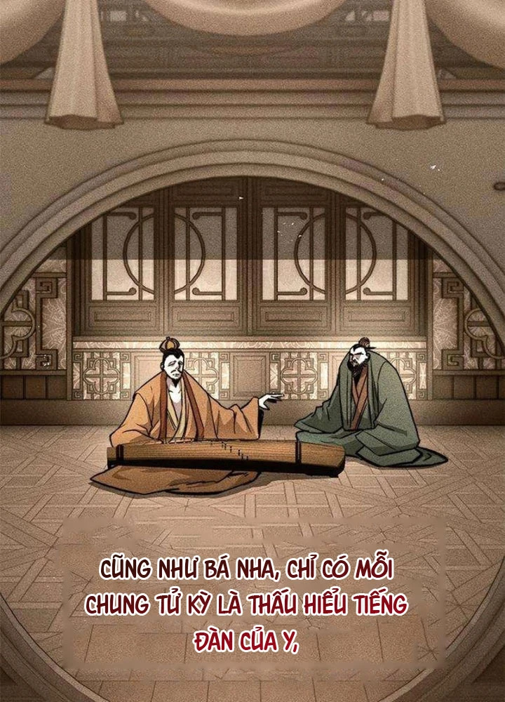 Tuyệt Thế Học Sĩ Chapter 11 - 75