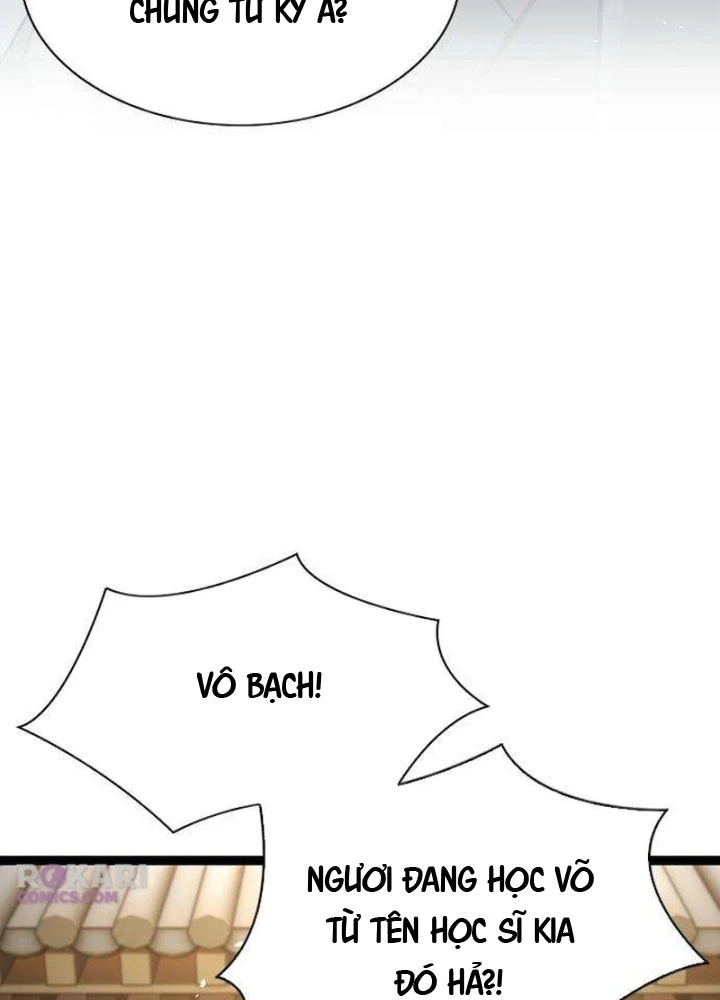 Tuyệt Thế Học Sĩ Chapter 11 - 79