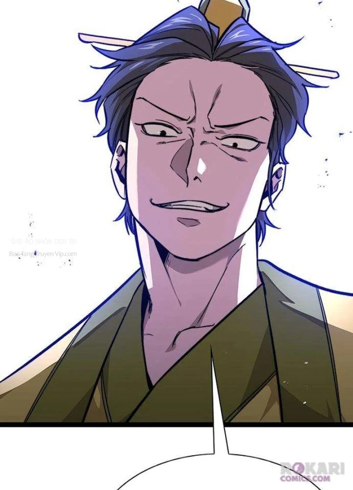 Tuyệt Thế Học Sĩ Chapter 11 - 82