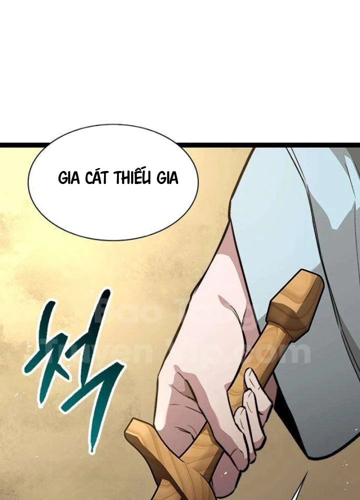 Tuyệt Thế Học Sĩ Chapter 11 - 85