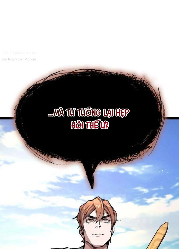 Tuyệt Thế Học Sĩ Chapter 11 - 89