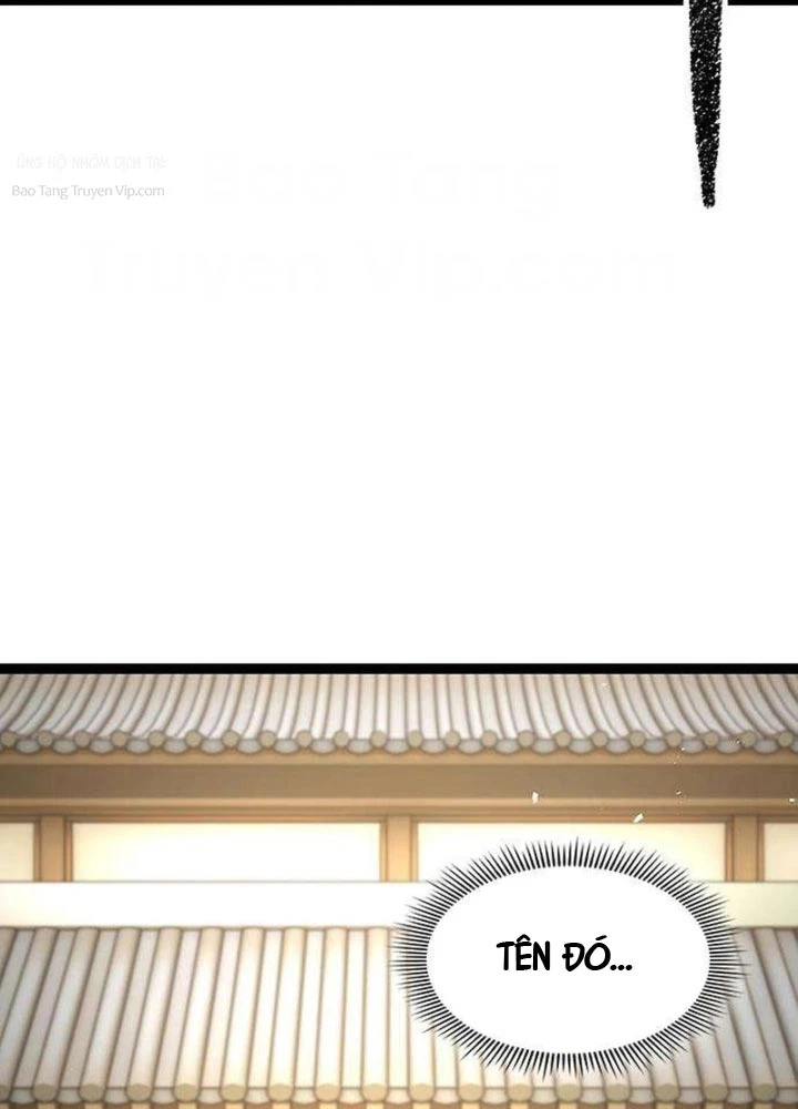 Tuyệt Thế Học Sĩ Chapter 11 - 91