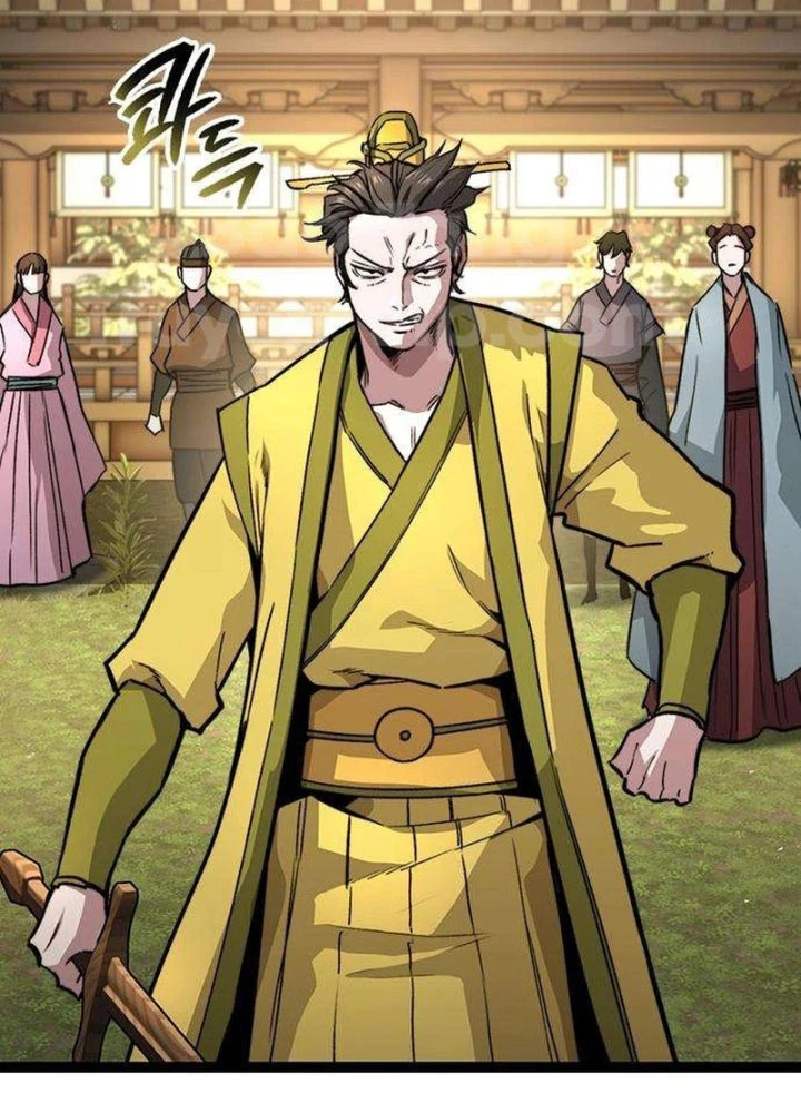 Tuyệt Thế Học Sĩ Chapter 11 - 92