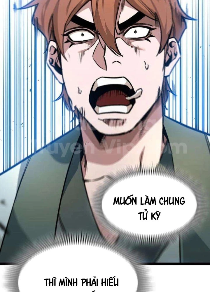 Tuyệt Thế Học Sĩ Chapter 11 - 107