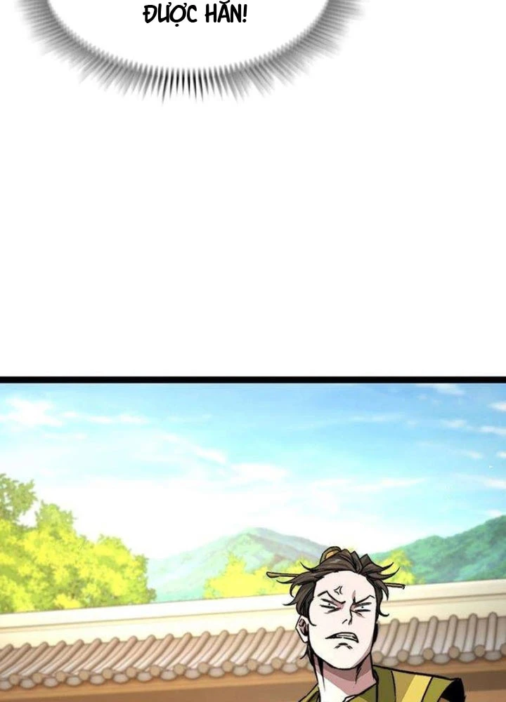 Tuyệt Thế Học Sĩ Chapter 11 - 108