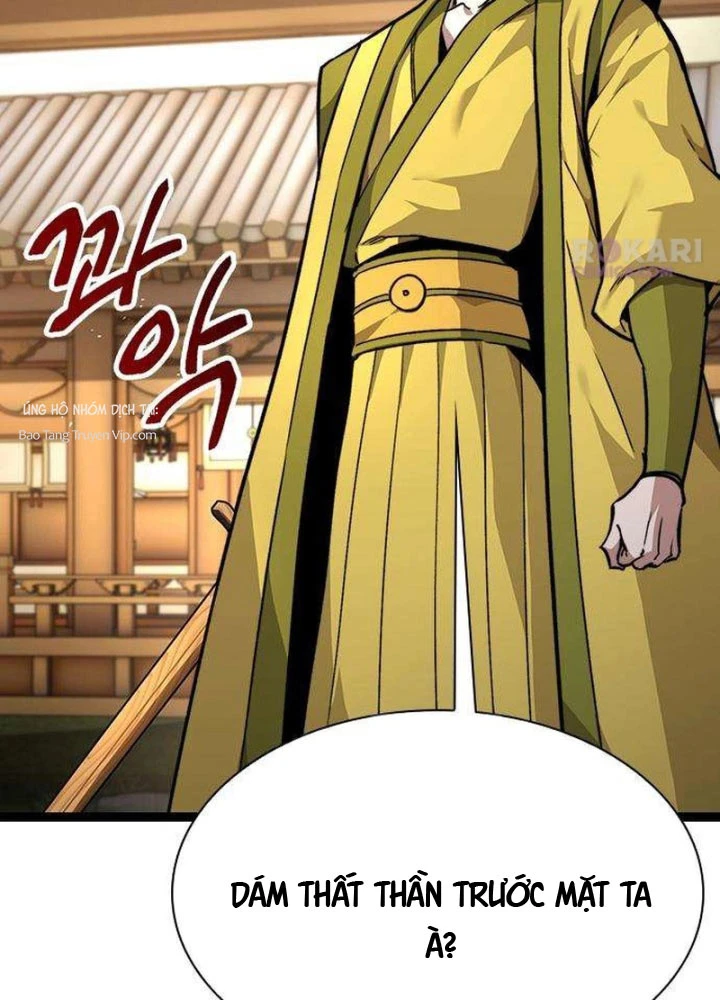 Tuyệt Thế Học Sĩ Chapter 11 - 109