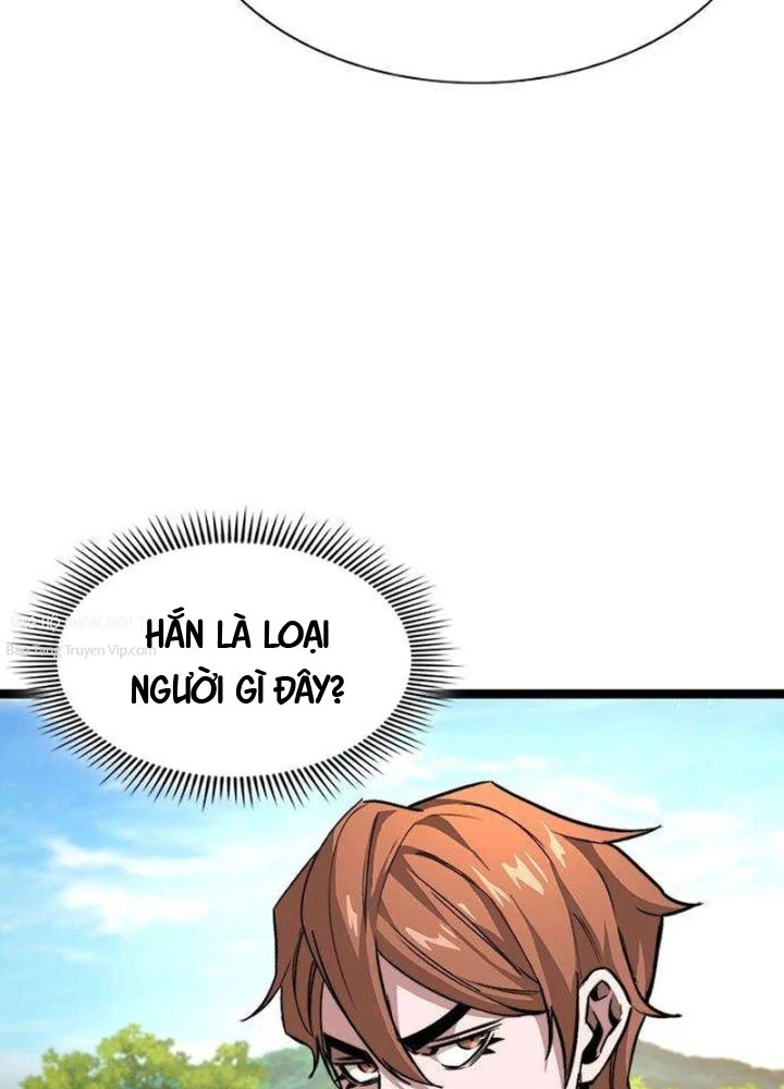 Tuyệt Thế Học Sĩ Chapter 11 - 110