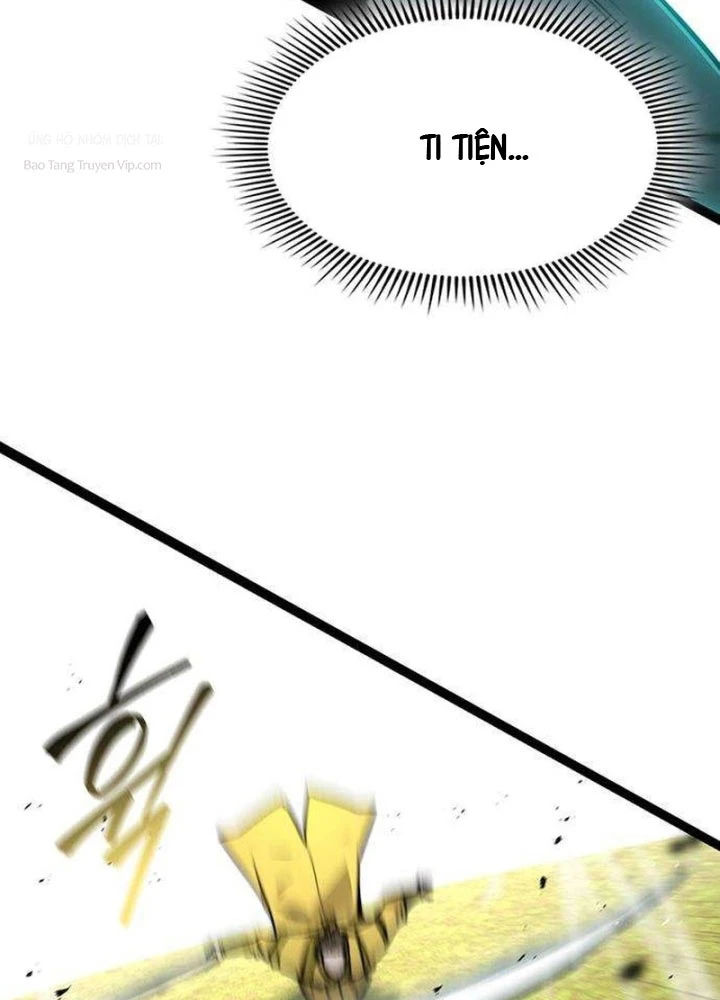 Tuyệt Thế Học Sĩ Chapter 11 - 117