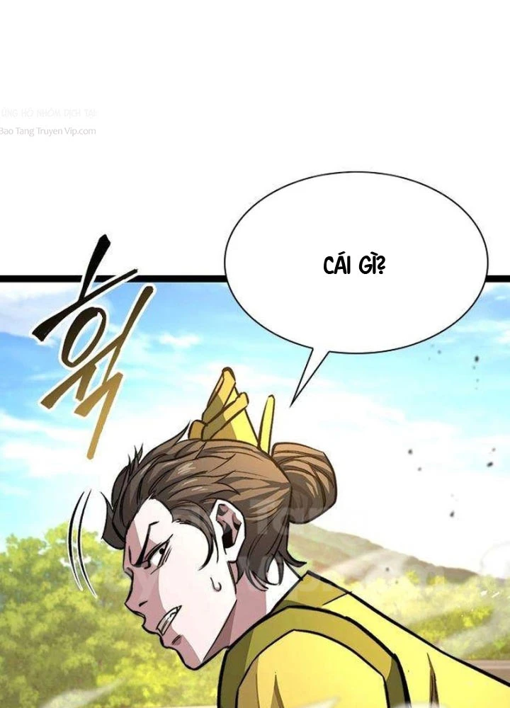 Tuyệt Thế Học Sĩ Chapter 11 - 124