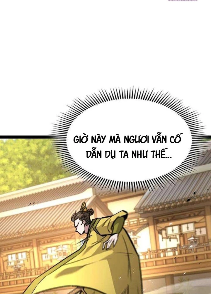 Tuyệt Thế Học Sĩ Chapter 11 - 129