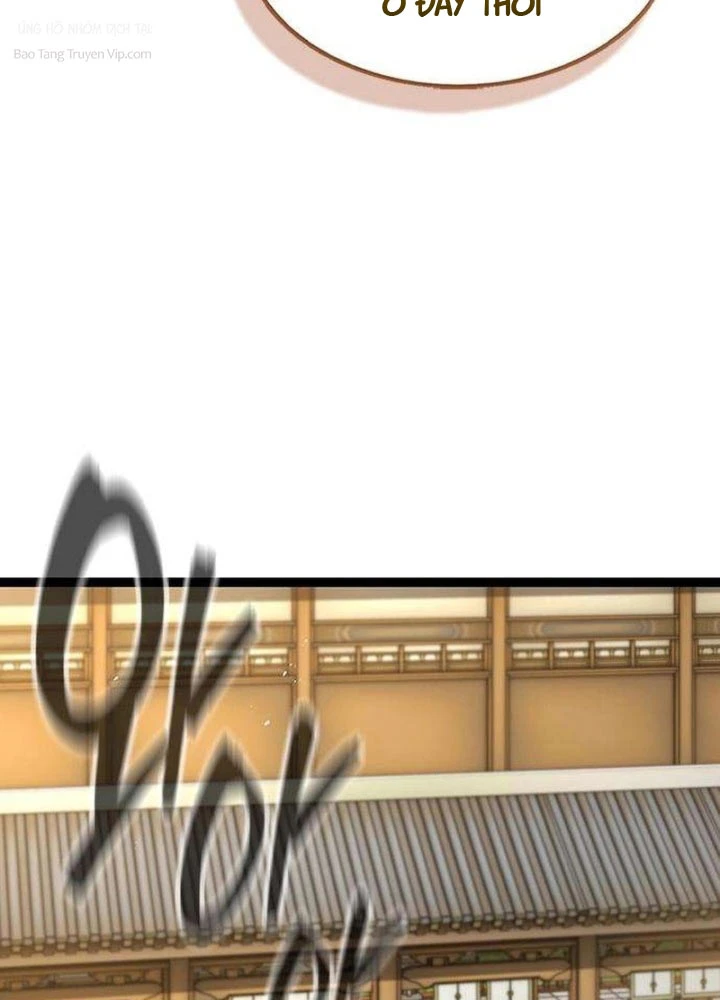 Tuyệt Thế Học Sĩ Chapter 11 - 183