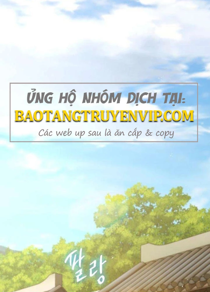 Tuyệt Thế Học Sĩ Chapter 11 - 195