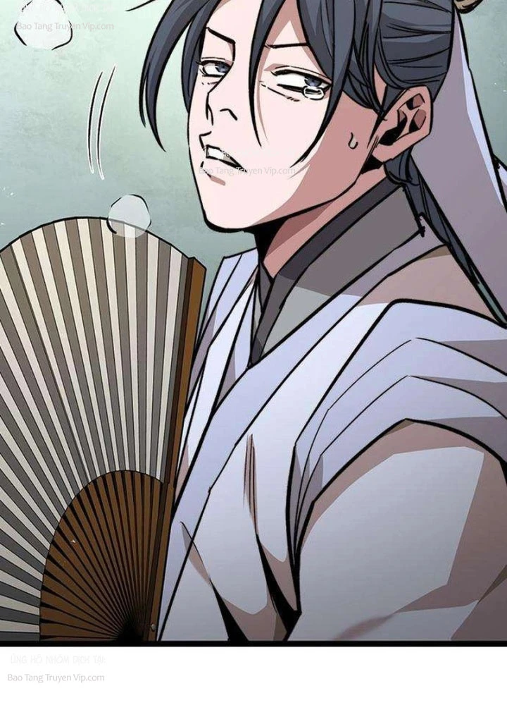 Tuyệt Thế Học Sĩ Chapter 11 - 198