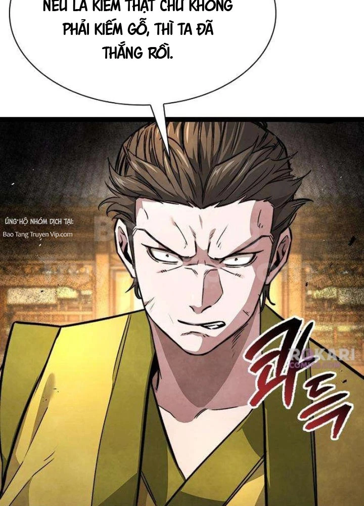 Tuyệt Thế Học Sĩ Chapter 12 - 17