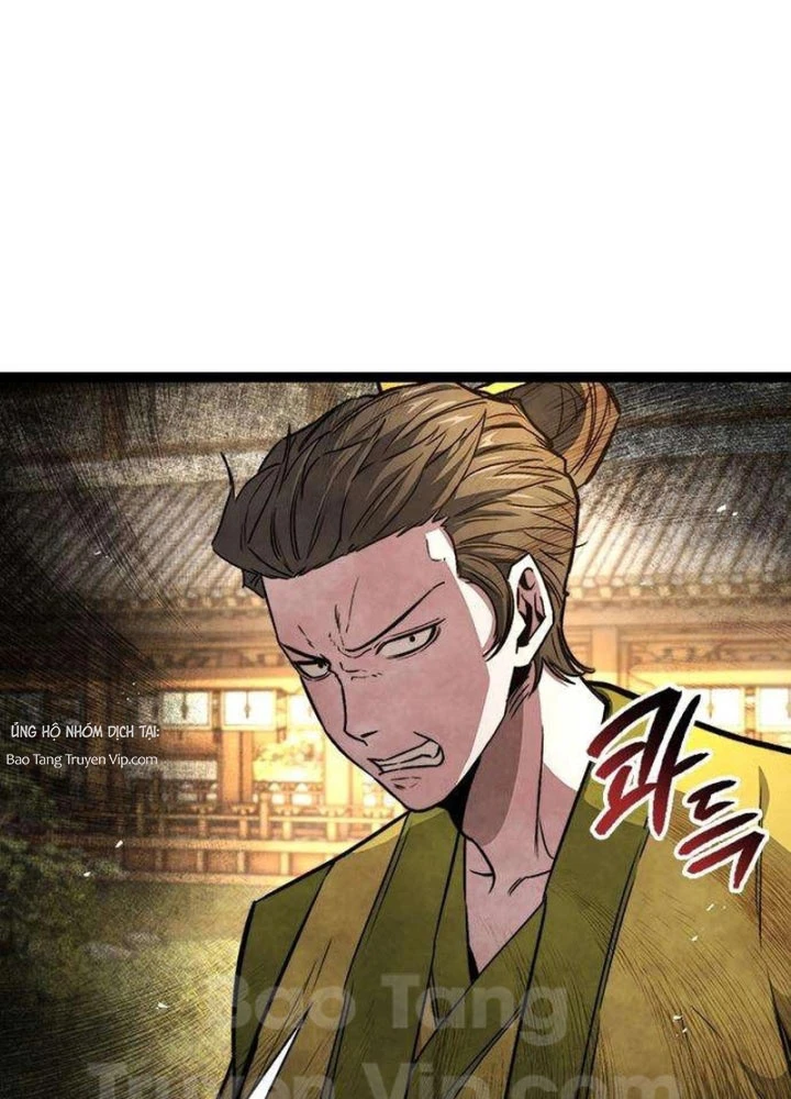 Tuyệt Thế Học Sĩ Chapter 12 - 29