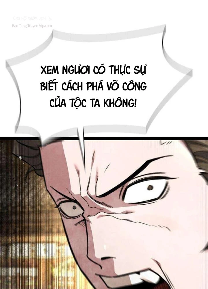 Tuyệt Thế Học Sĩ Chapter 12 - 32