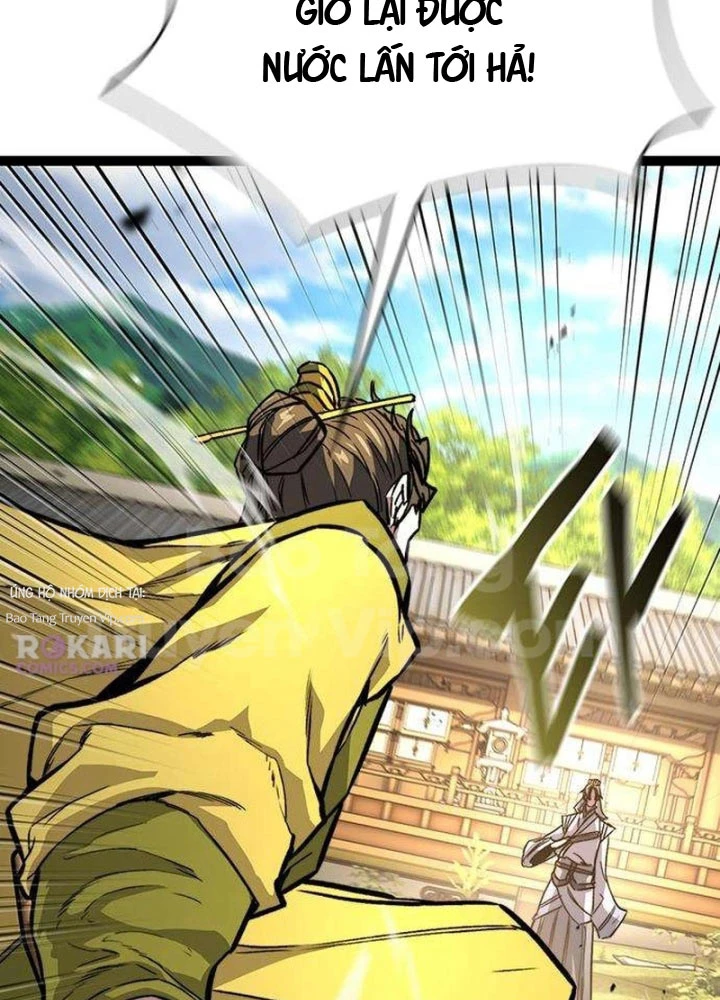 Tuyệt Thế Học Sĩ Chapter 12 - 40