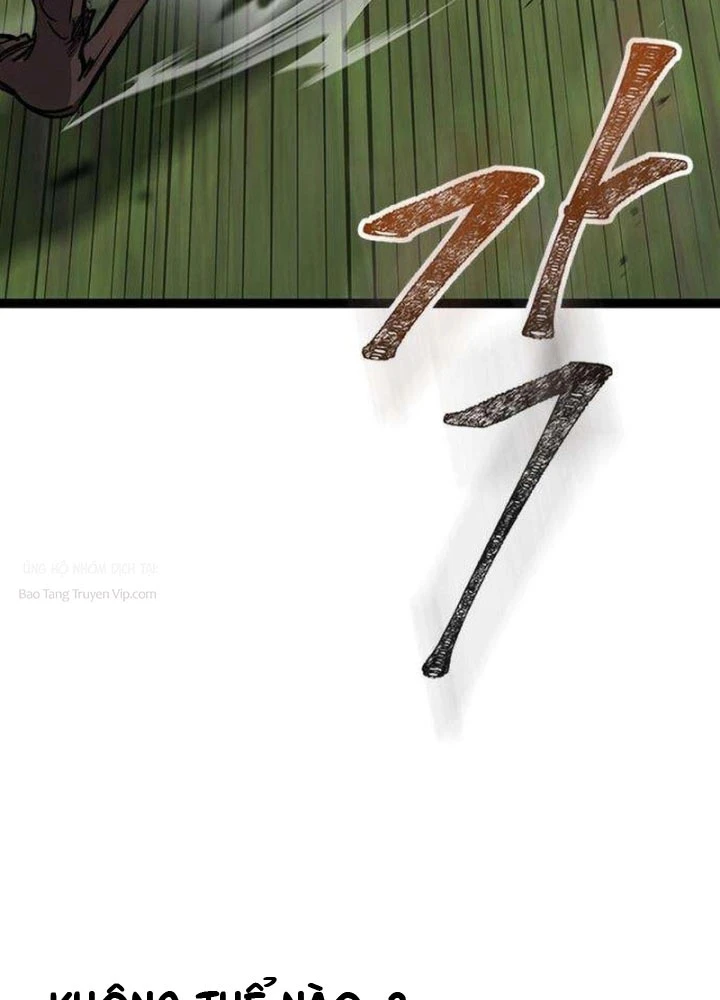 Tuyệt Thế Học Sĩ Chapter 12 - 55