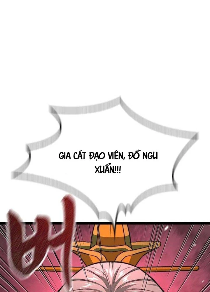 Tuyệt Thế Học Sĩ Chapter 12 - 110