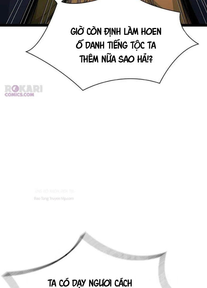 Tuyệt Thế Học Sĩ Chapter 12 - 112