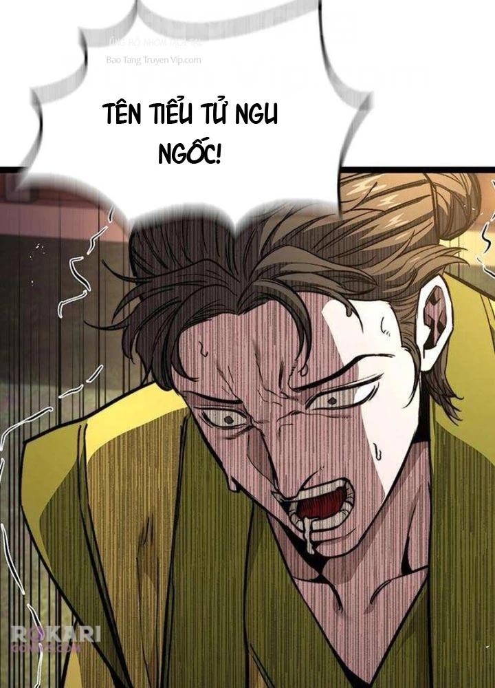 Tuyệt Thế Học Sĩ Chapter 12 - 115